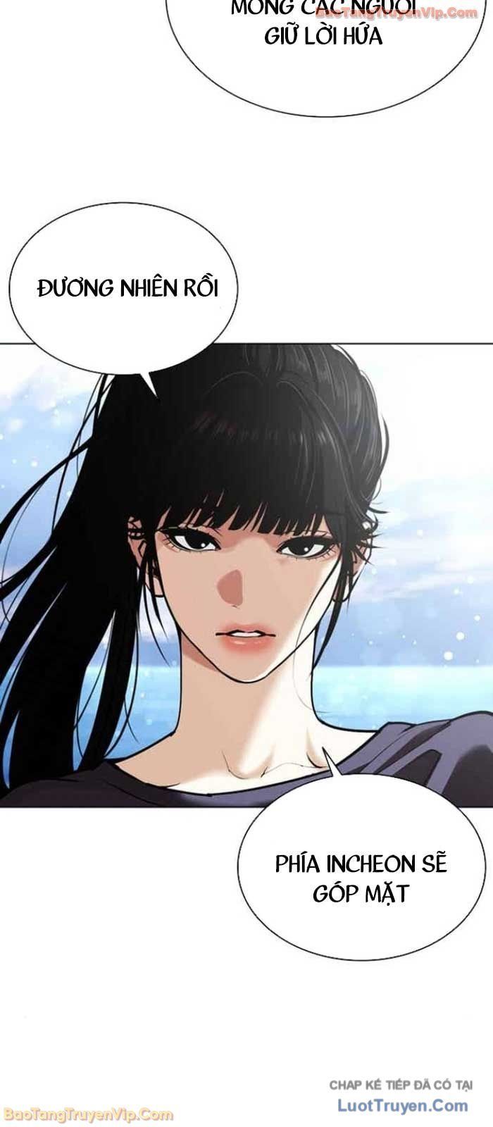 Hoán Đổi Diệu Kỳ Chap 583 - Next Chap 584