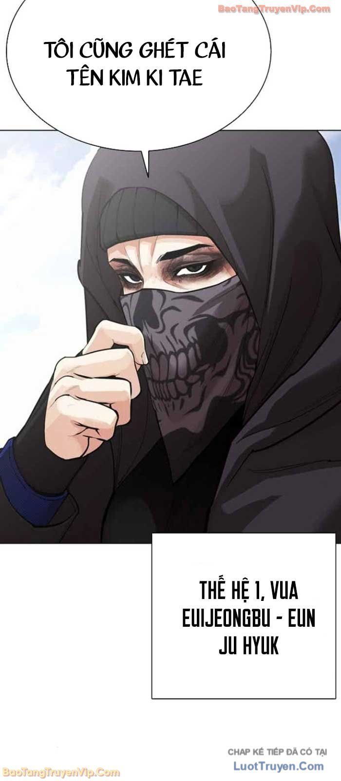 Hoán Đổi Diệu Kỳ Chap 583 - Next Chap 584