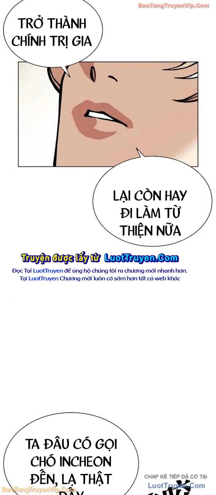 Hoán Đổi Diệu Kỳ Chap 583 - Next Chap 584