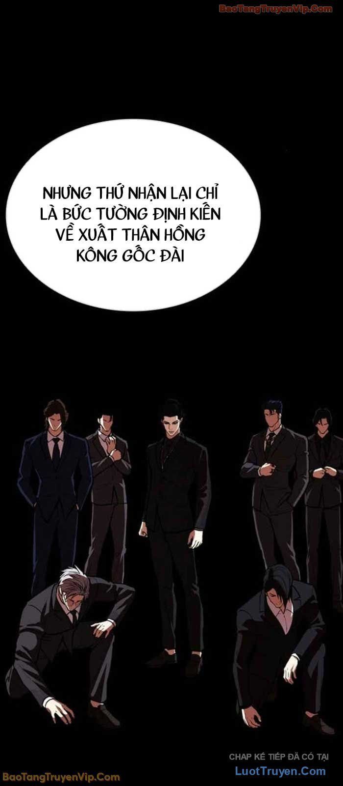Hoán Đổi Diệu Kỳ Chap 583 - Next Chap 584