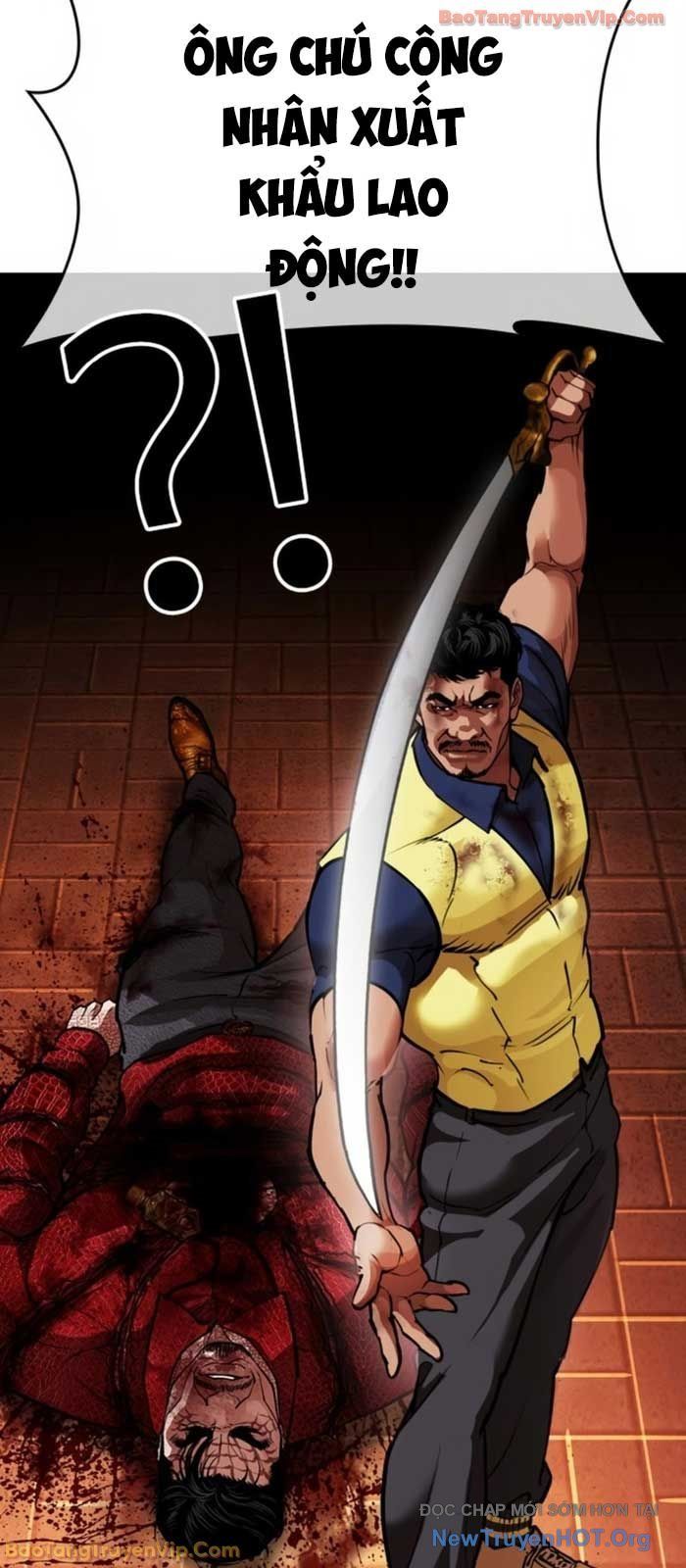 Hoán Đổi Diệu Kỳ Chap 580 - Next Chap 581