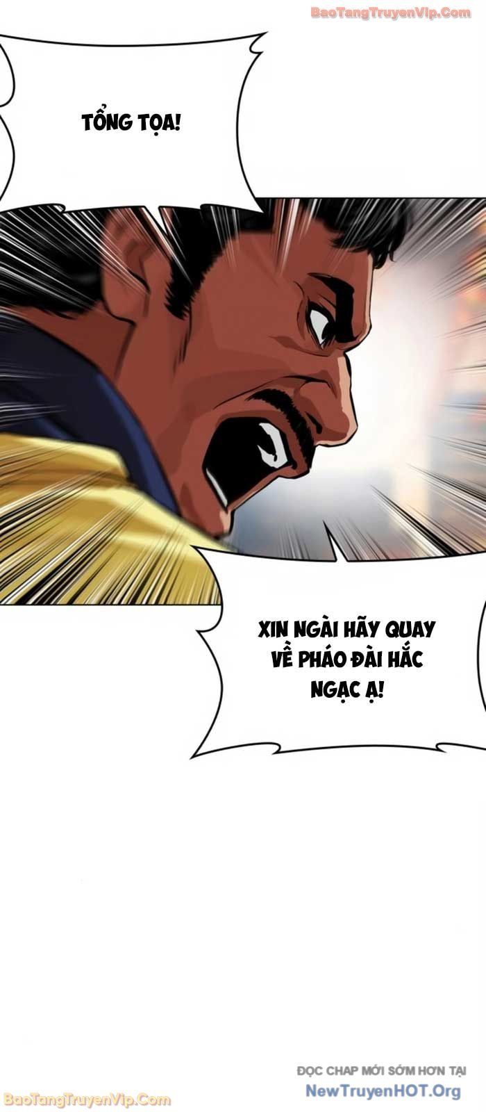 Hoán Đổi Diệu Kỳ Chap 580 - Next Chap 581