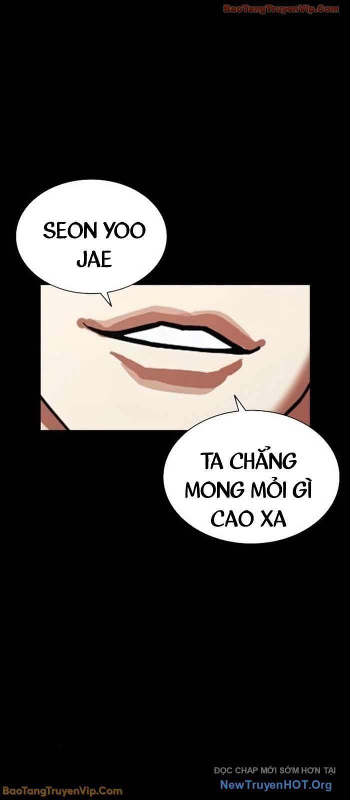 Hoán Đổi Diệu Kỳ Chap 581 - Next Chap 582
