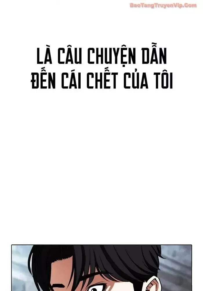 Hoán Đổi Diệu Kỳ Chap 582.5 - Next Chap 583.5
