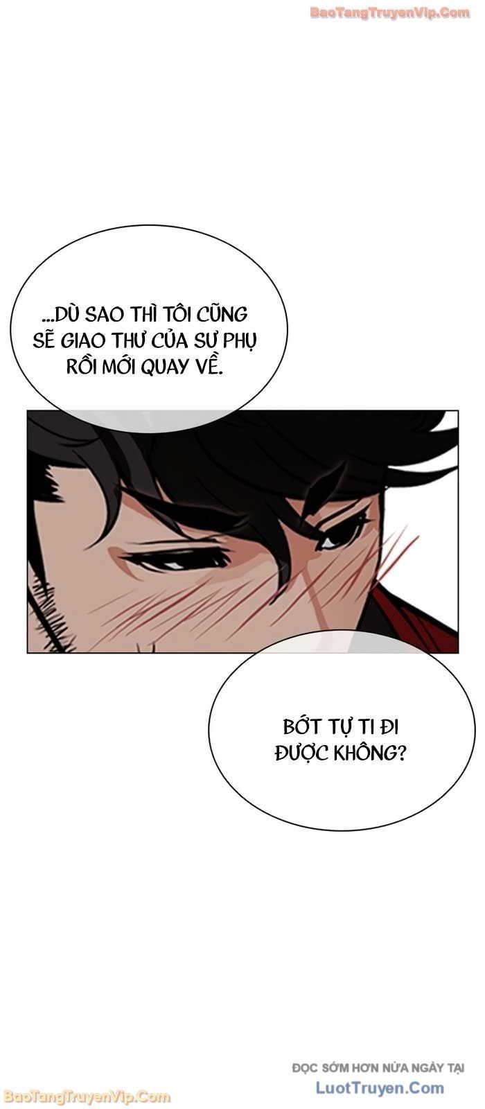 Hoán Đổi Diệu Kỳ Chap 586 - Next Chap 587