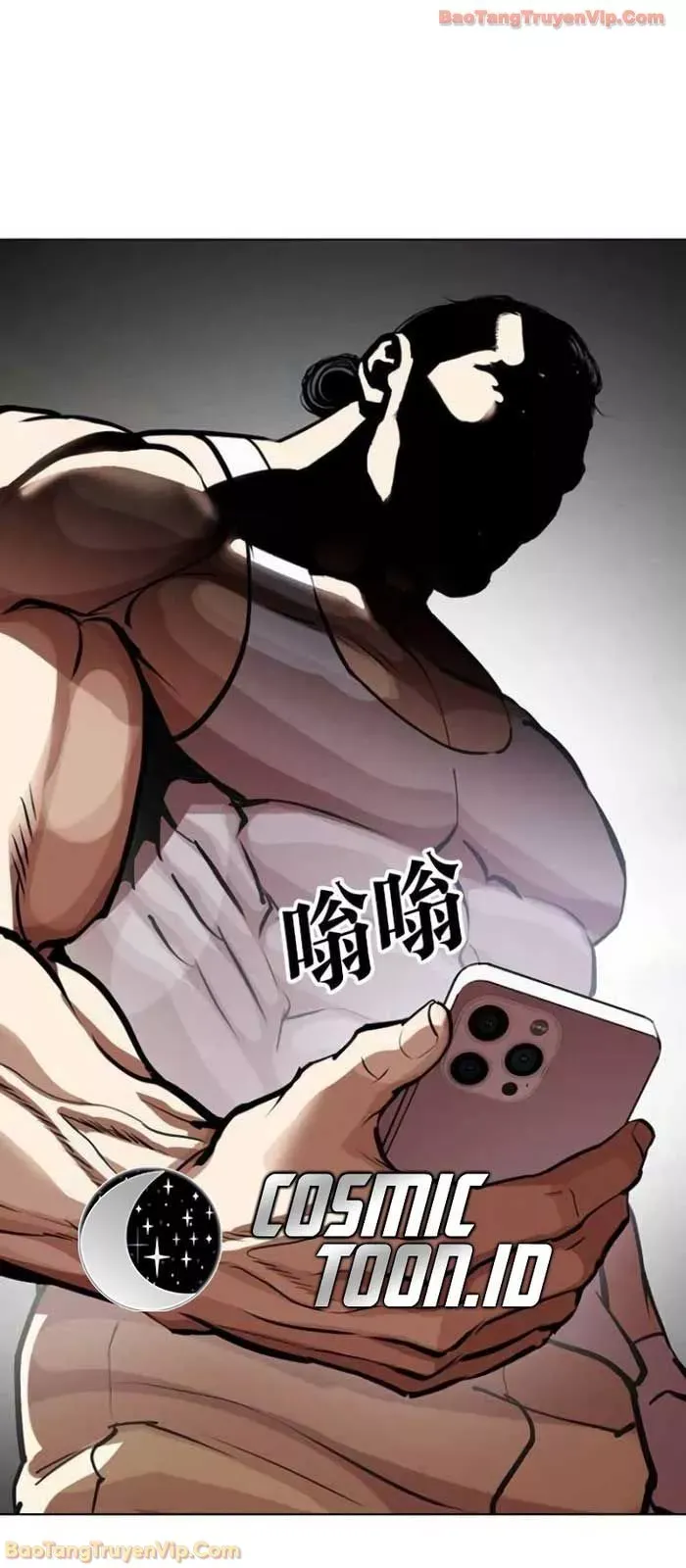 Hoán Đổi Diệu Kỳ Chap 588 - Next Chap 589