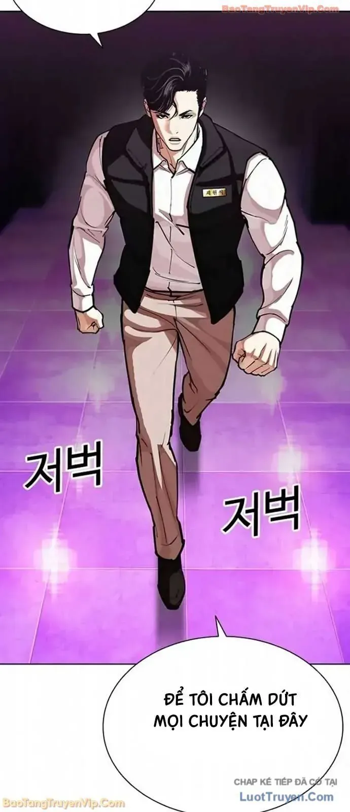 Hoán Đổi Diệu Kỳ Chap 593 - Next Chap 594