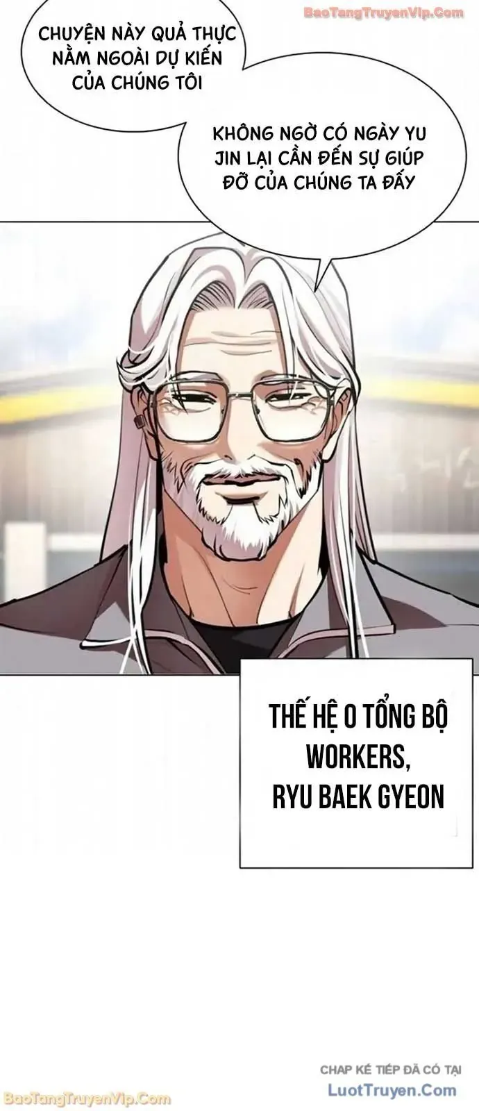 Hoán Đổi Diệu Kỳ Chap 593 - Next Chap 594