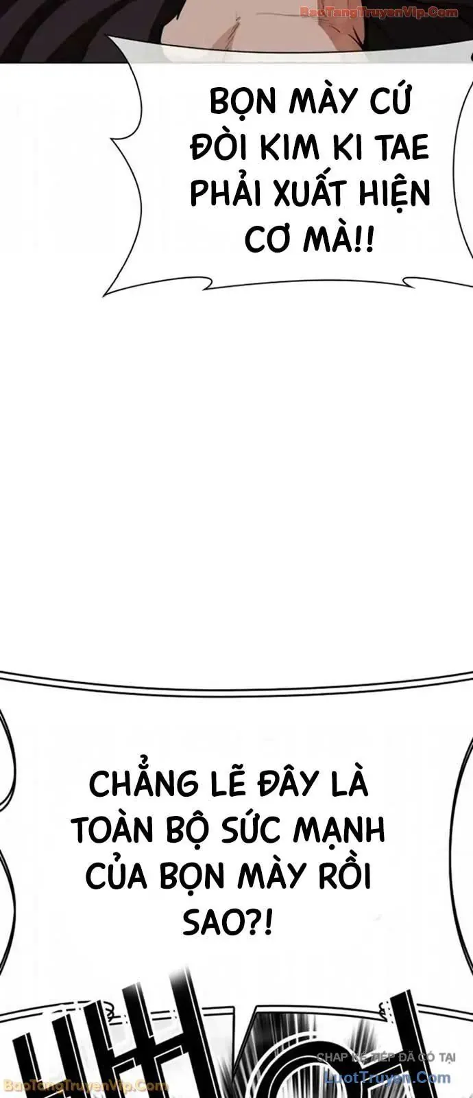 Hoán Đổi Diệu Kỳ Chap 593 - Next Chap 594