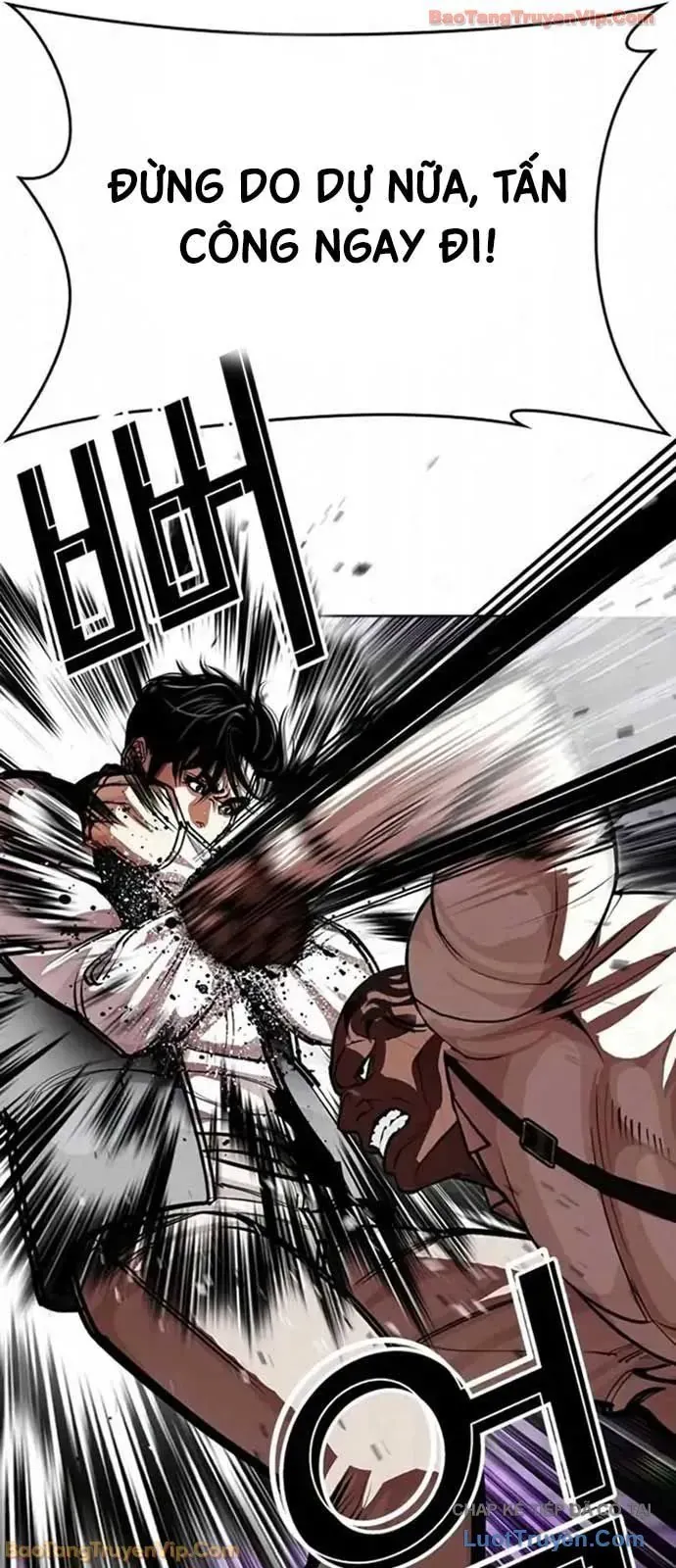 Hoán Đổi Diệu Kỳ Chap 593 - Next Chap 594