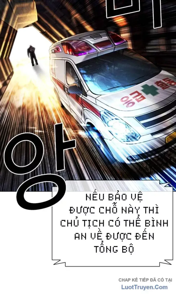 Hoán Đổi Diệu Kỳ Chap 590.5 - Next Chap 591.5
