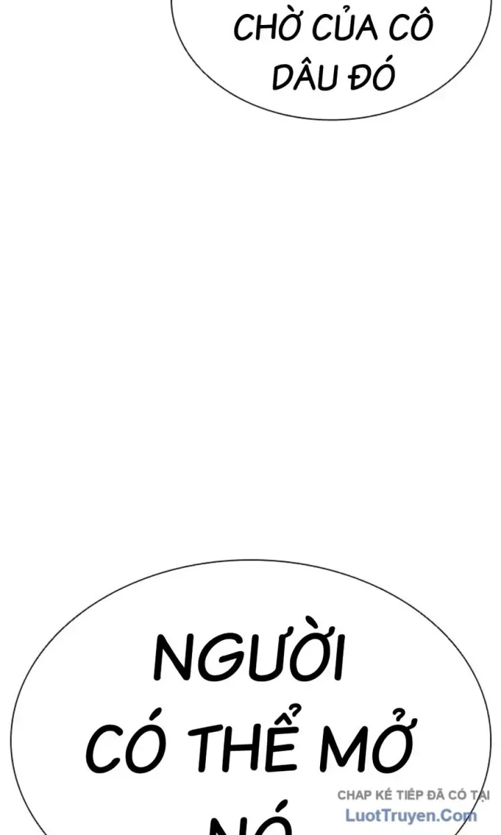 Hoán Đổi Diệu Kỳ Chap 590.5 - Next Chap 591.5