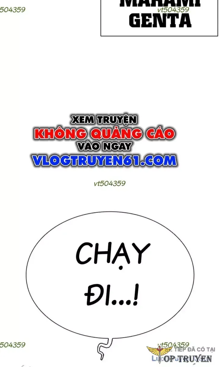 Hoán Đổi Diệu Kỳ Chap 590.5 - Next Chap 591.5