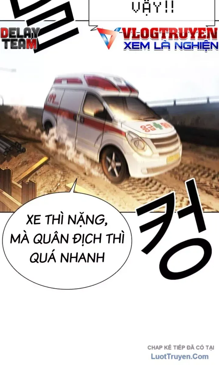 Hoán Đổi Diệu Kỳ Chap 590.5 - Next Chap 591.5