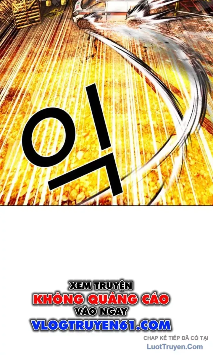 Hoán Đổi Diệu Kỳ Chap 590.5 - Next Chap 591.5