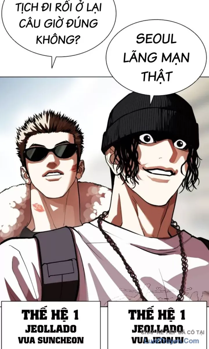 Hoán Đổi Diệu Kỳ Chap 590.5 - Next Chap 591.5