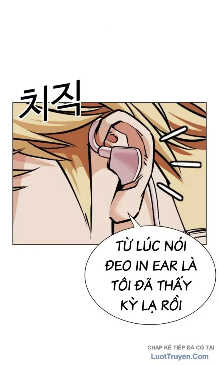 Hoán Đổi Diệu Kỳ Chap 590.5 - Next Chap 591.5