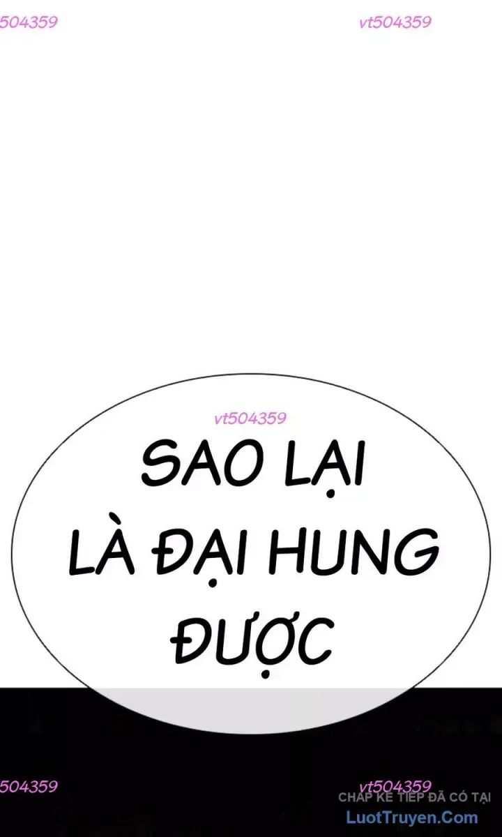 Hoán Đổi Diệu Kỳ Chap 590.5 - Next Chap 591.5