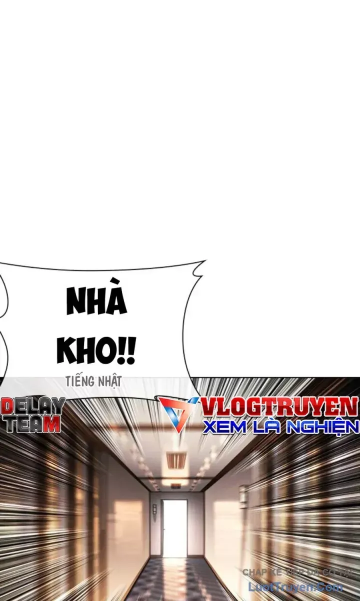 Hoán Đổi Diệu Kỳ Chap 590.5 - Next Chap 591.5