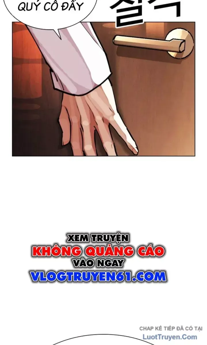 Hoán Đổi Diệu Kỳ Chap 590.5 - Next Chap 591.5