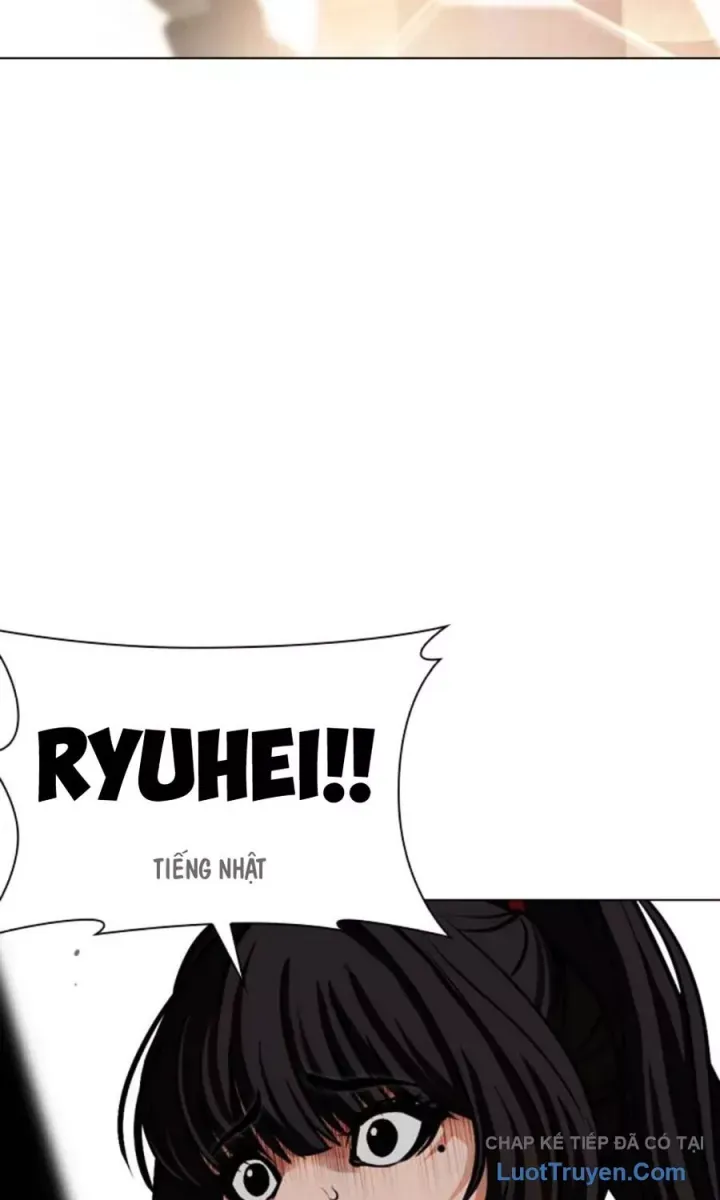 Hoán Đổi Diệu Kỳ Chap 590.5 - Next Chap 591.5