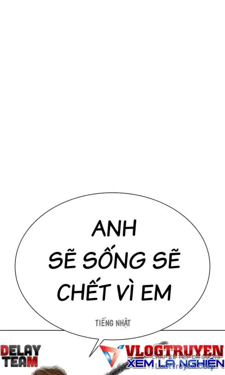 Hoán Đổi Diệu Kỳ Chap 590.5 - Next Chap 591.5