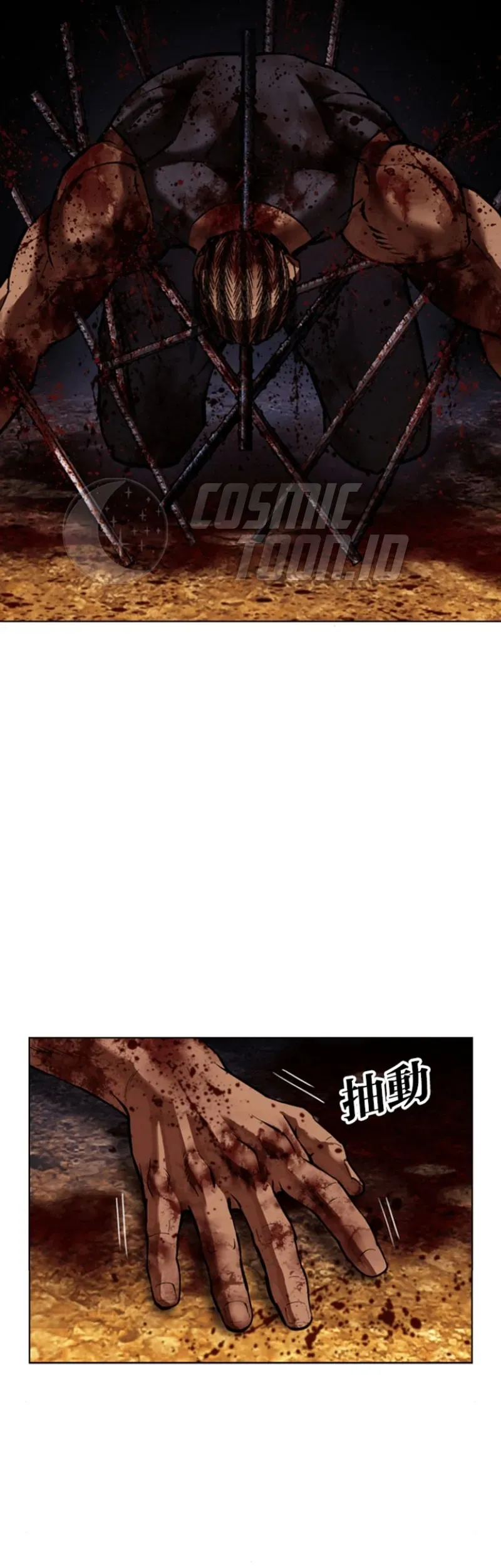 Hoán Đổi Diệu Kỳ Chap 591 - Next Chap 592