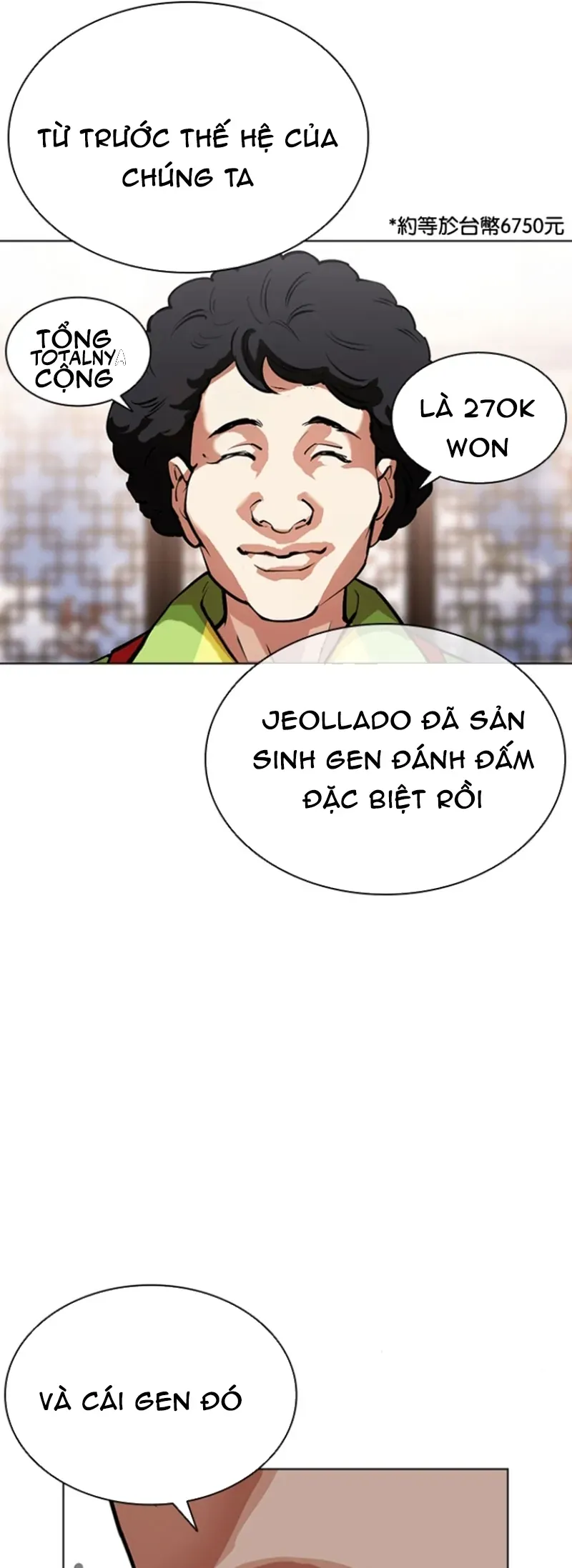 Hoán Đổi Diệu Kỳ Chap 591 - Next Chap 592