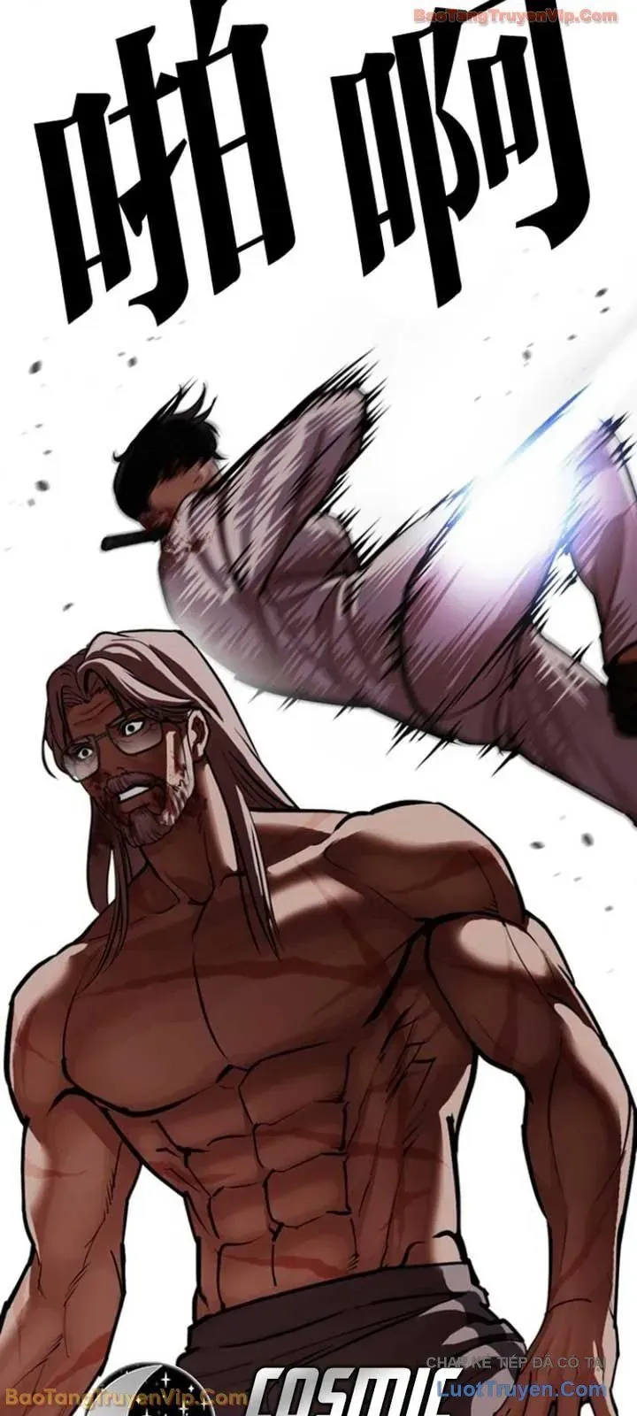 Hoán Đổi Diệu Kỳ Chap 595 - Next Chap 596