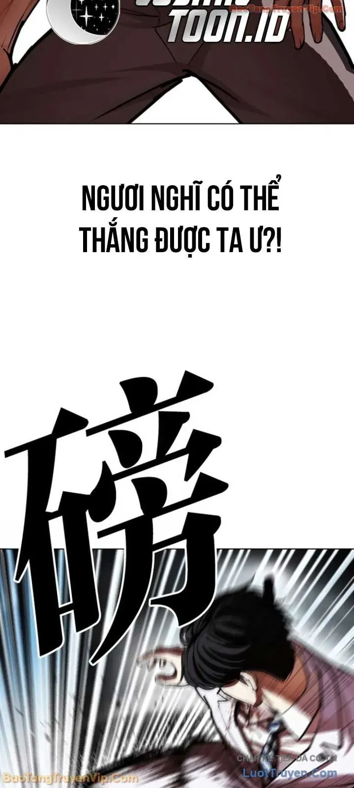 Hoán Đổi Diệu Kỳ Chap 595 - Next Chap 596