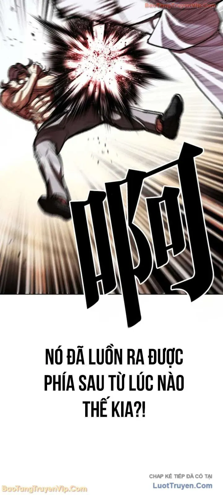 Hoán Đổi Diệu Kỳ Chap 595 - Next Chap 596