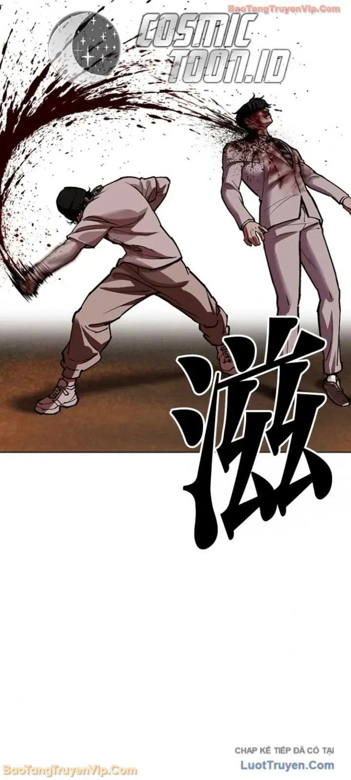 Hoán Đổi Diệu Kỳ Chap 595 - Next Chap 596