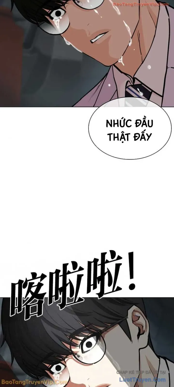 Hoán Đổi Diệu Kỳ Chap 595 - Next Chap 596