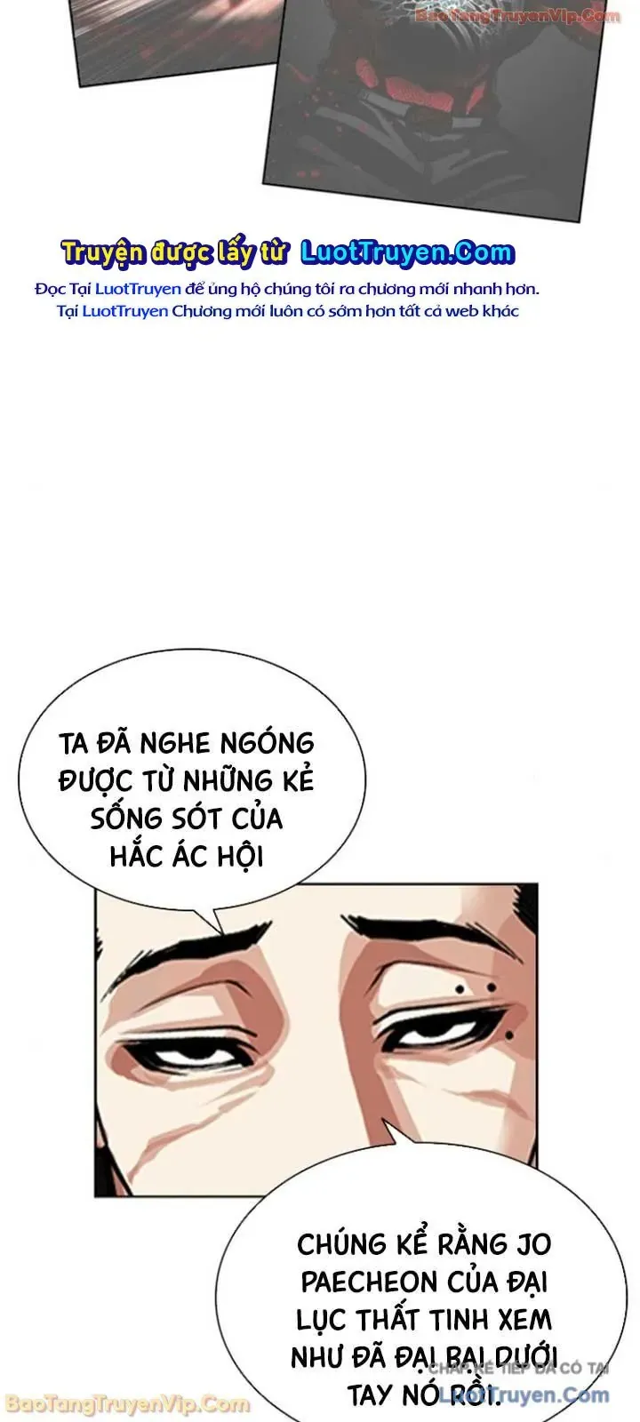 Hoán Đổi Diệu Kỳ Chap 595 - Next Chap 596
