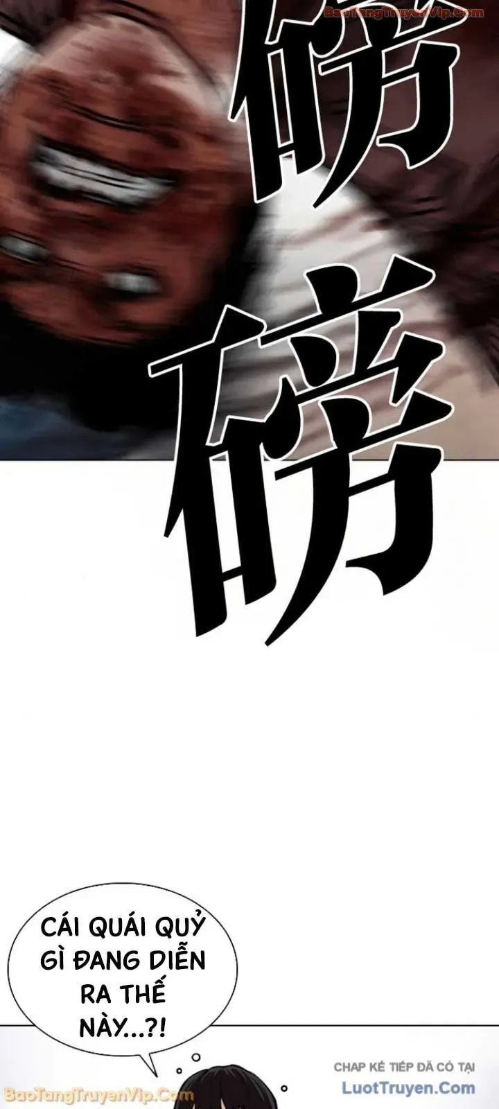 Hoán Đổi Diệu Kỳ Chap 595 - Next Chap 596