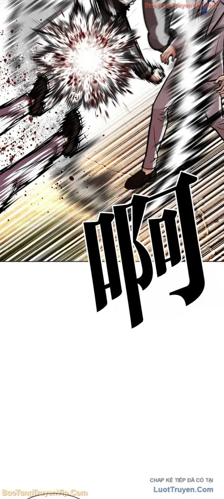 Hoán Đổi Diệu Kỳ Chap 595 - Next Chap 596