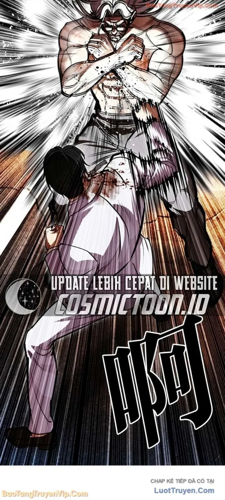 Hoán Đổi Diệu Kỳ Chap 595 - Next Chap 596