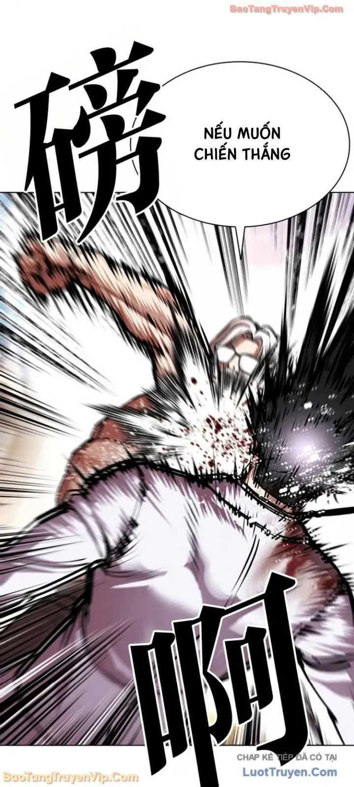 Hoán Đổi Diệu Kỳ Chap 595 - Next Chap 596