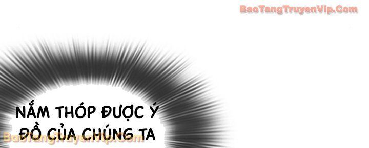 Hoán Đổi Diệu Kỳ Chap 596 - Next Chap 597