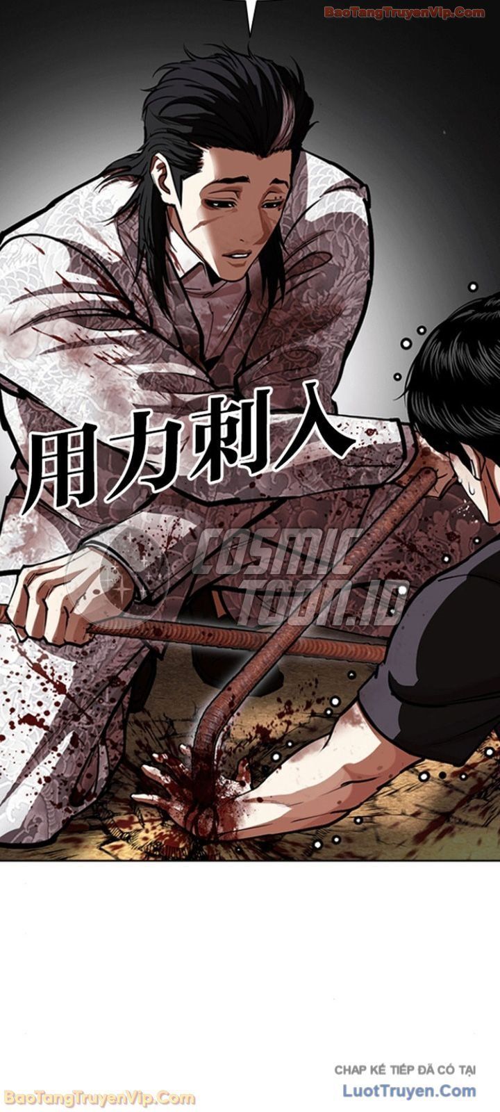 Hoán Đổi Diệu Kỳ Chap 596 - Next Chap 597