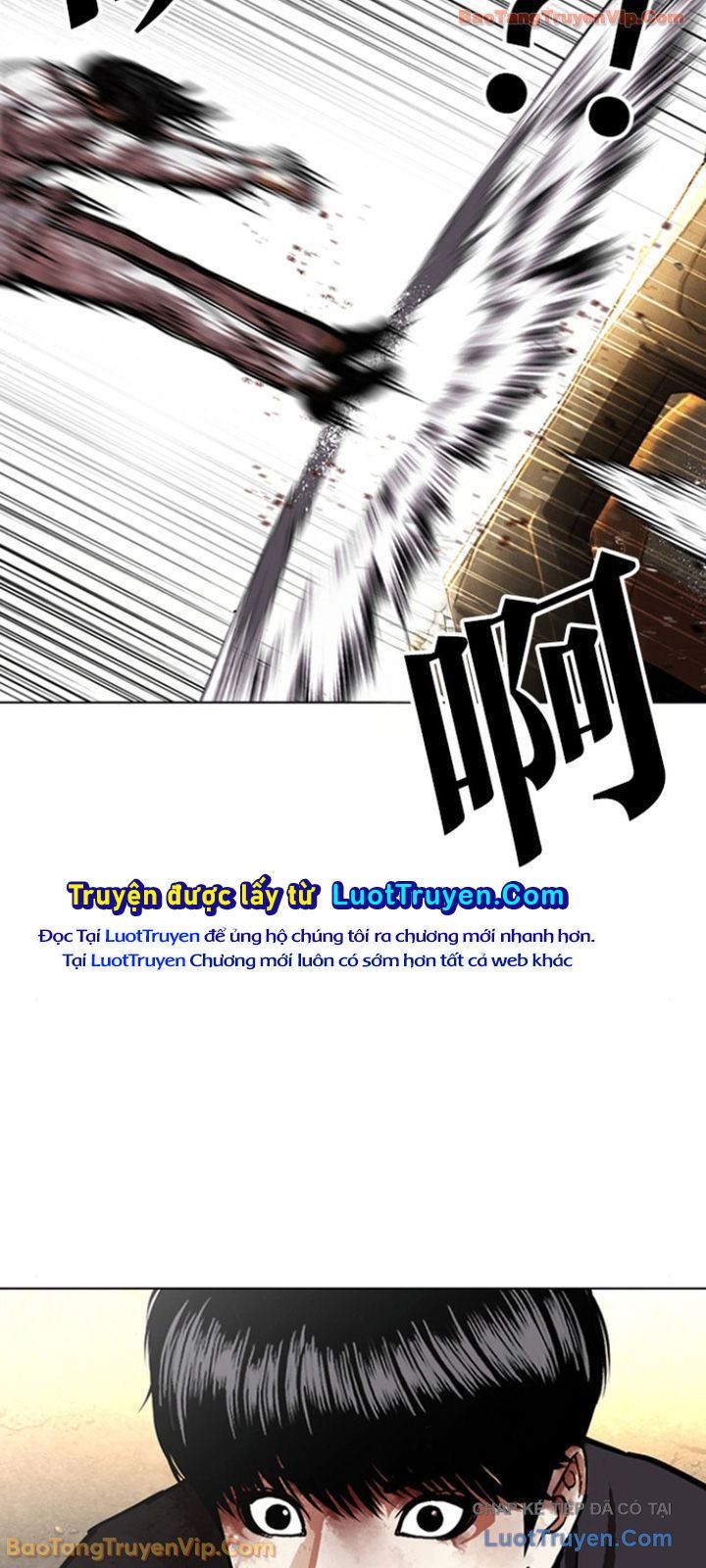 Hoán Đổi Diệu Kỳ Chap 596 - Next Chap 597