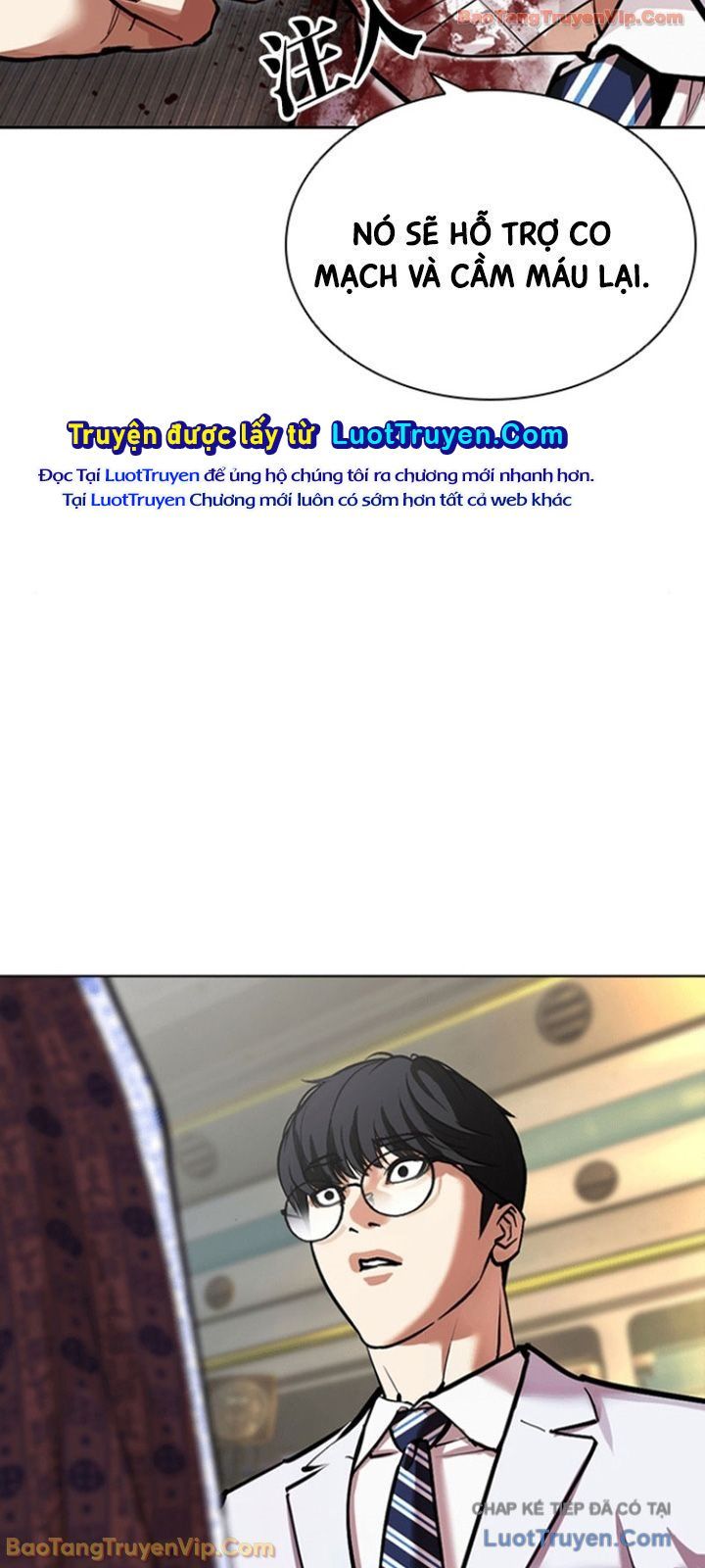 Hoán Đổi Diệu Kỳ Chap 596 - Next Chap 597