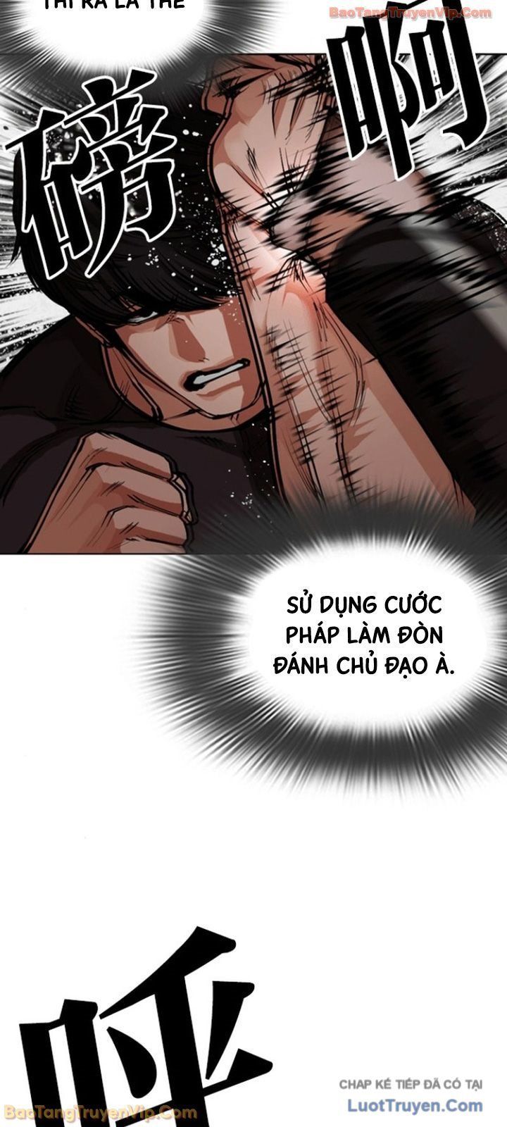 Hoán Đổi Diệu Kỳ Chap 596 - Next Chap 597