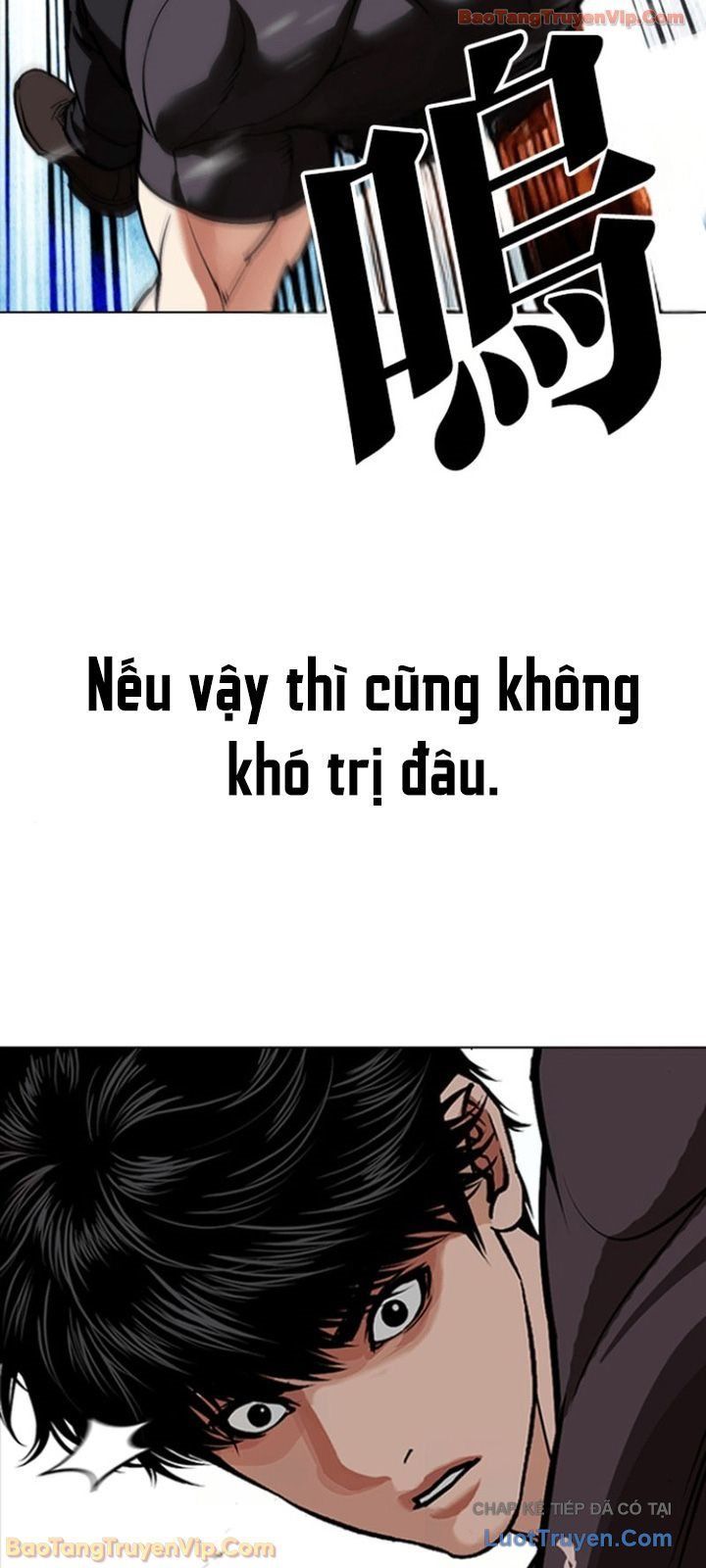 Hoán Đổi Diệu Kỳ Chap 596 - Next Chap 597