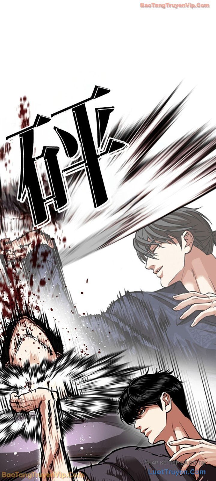 Hoán Đổi Diệu Kỳ Chap 596 - Next Chap 597