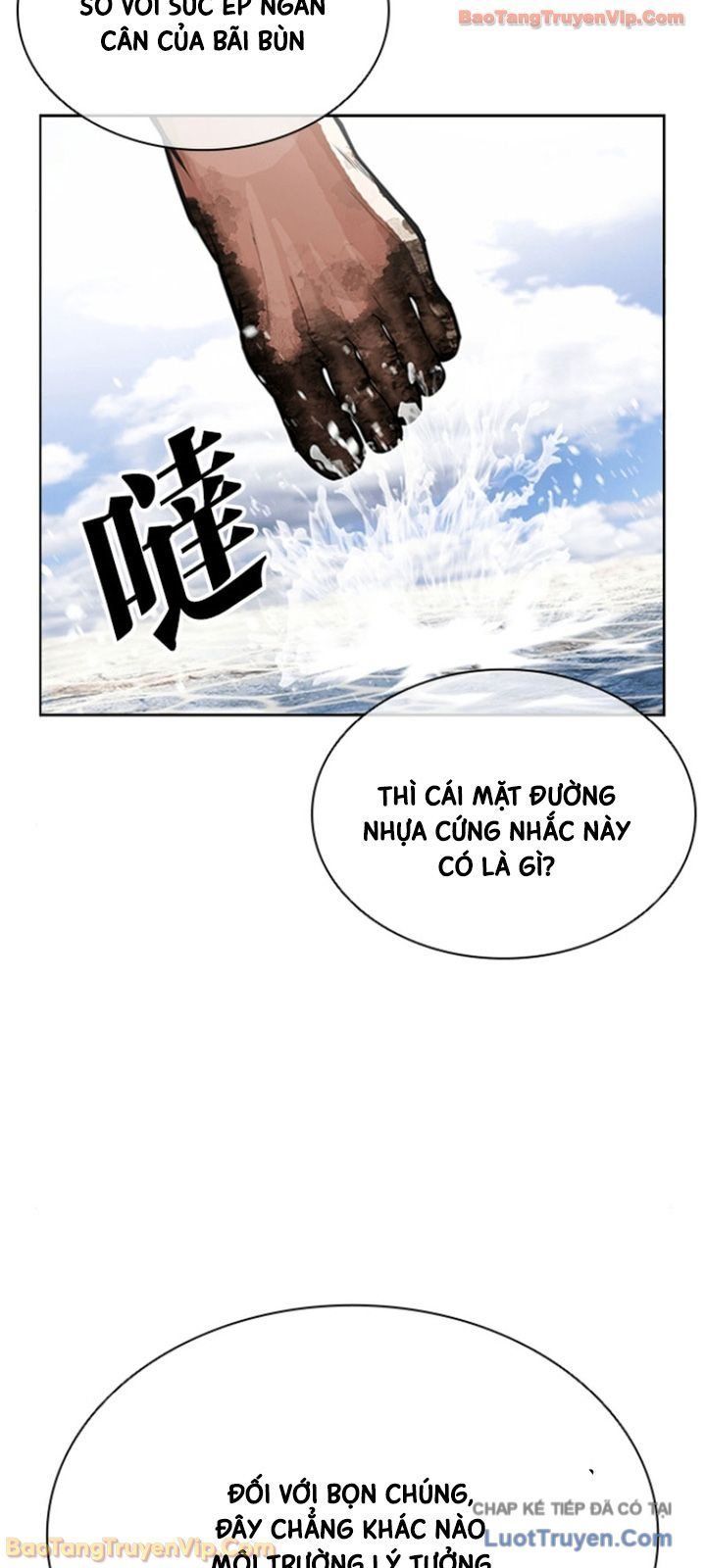 Hoán Đổi Diệu Kỳ Chap 596 - Next Chap 597