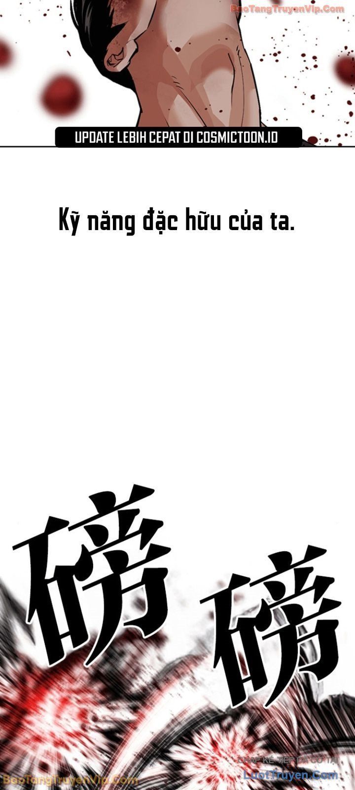 Hoán Đổi Diệu Kỳ Chap 596 - Next Chap 597