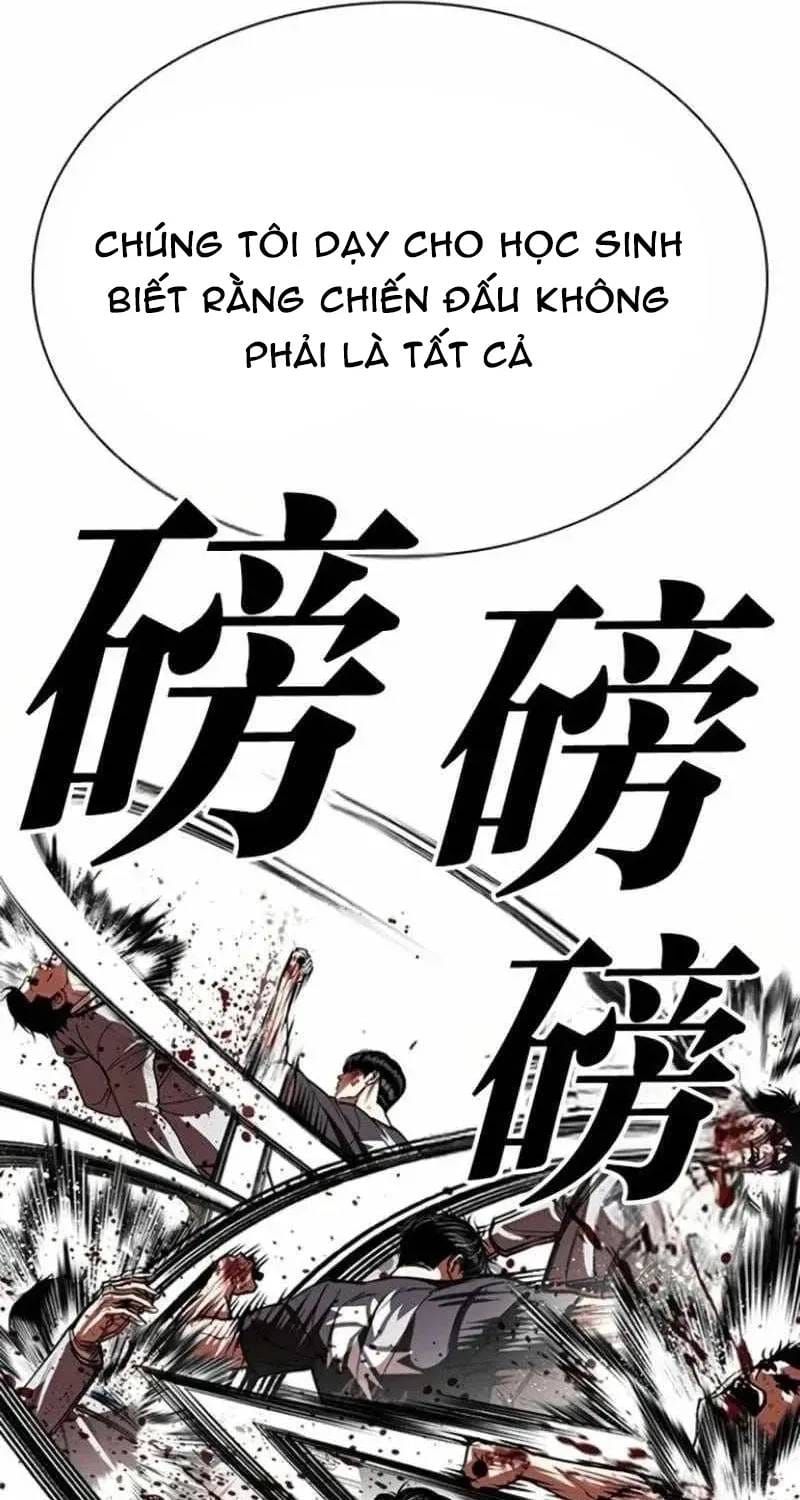 Hoán Đổi Diệu Kỳ Chap 597 - Next Chap 598