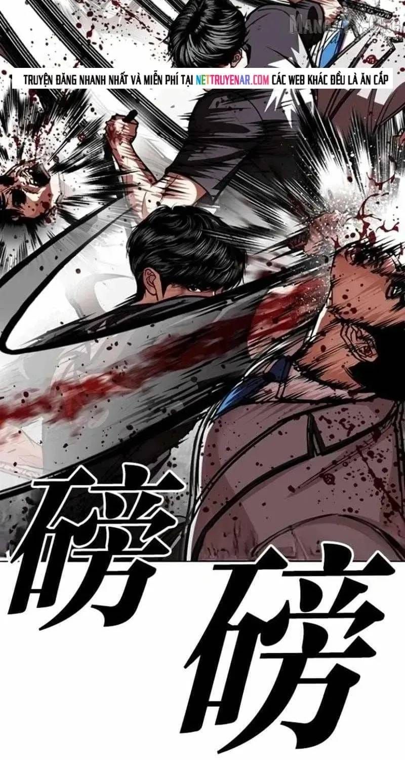 Hoán Đổi Diệu Kỳ Chap 597 - Next Chap 598