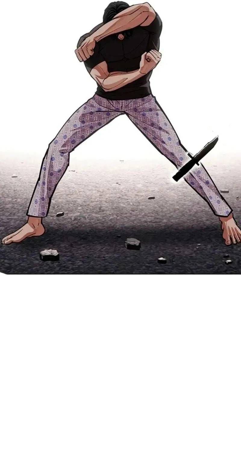 Hoán Đổi Diệu Kỳ Chap 597 - Next Chap 598